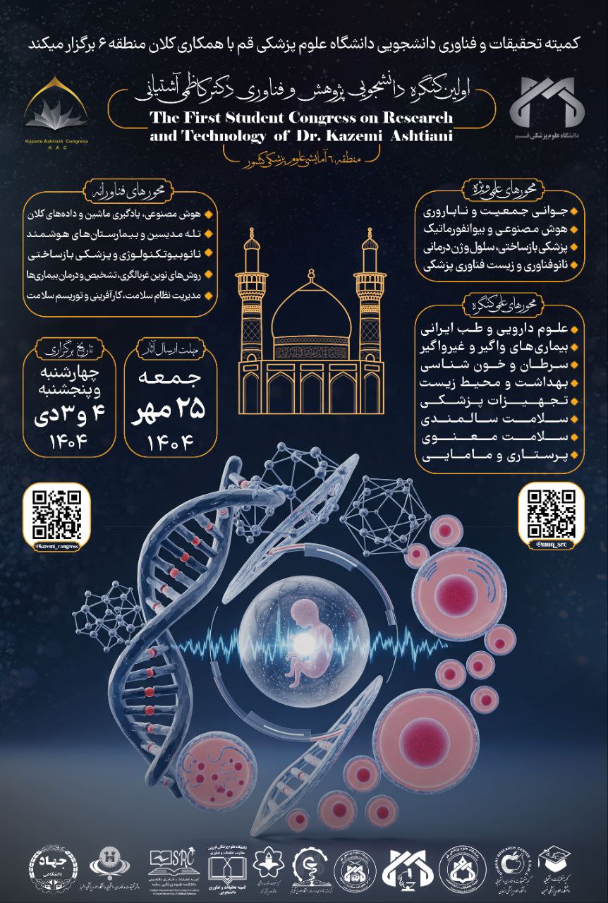 img_20250903_232341_652_1