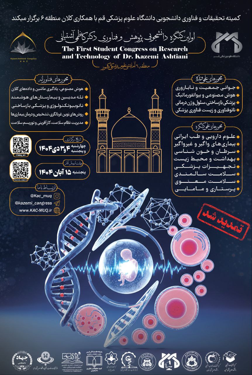 img_20251016_232343_832