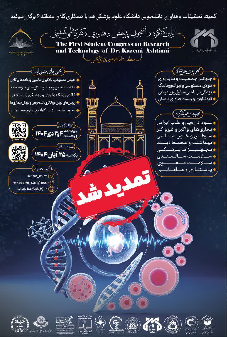 photo_2025-11-06_17-35-41